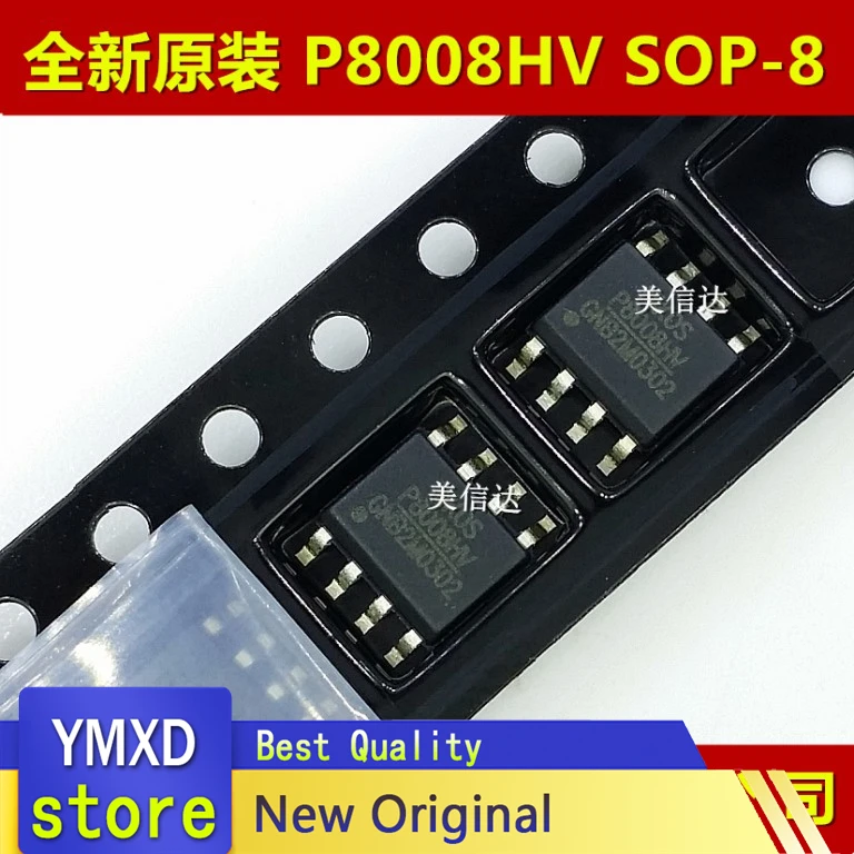 10 шт./лот P8008HV SOP To Eight новая Оригинальная установка импорт высокий ЖК-зажим чип используется MOS трубка патч