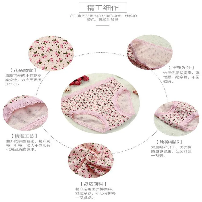 4 шт./лот нижнее белье для девочек шорты детские трусы с принтом хлопковые трусики
