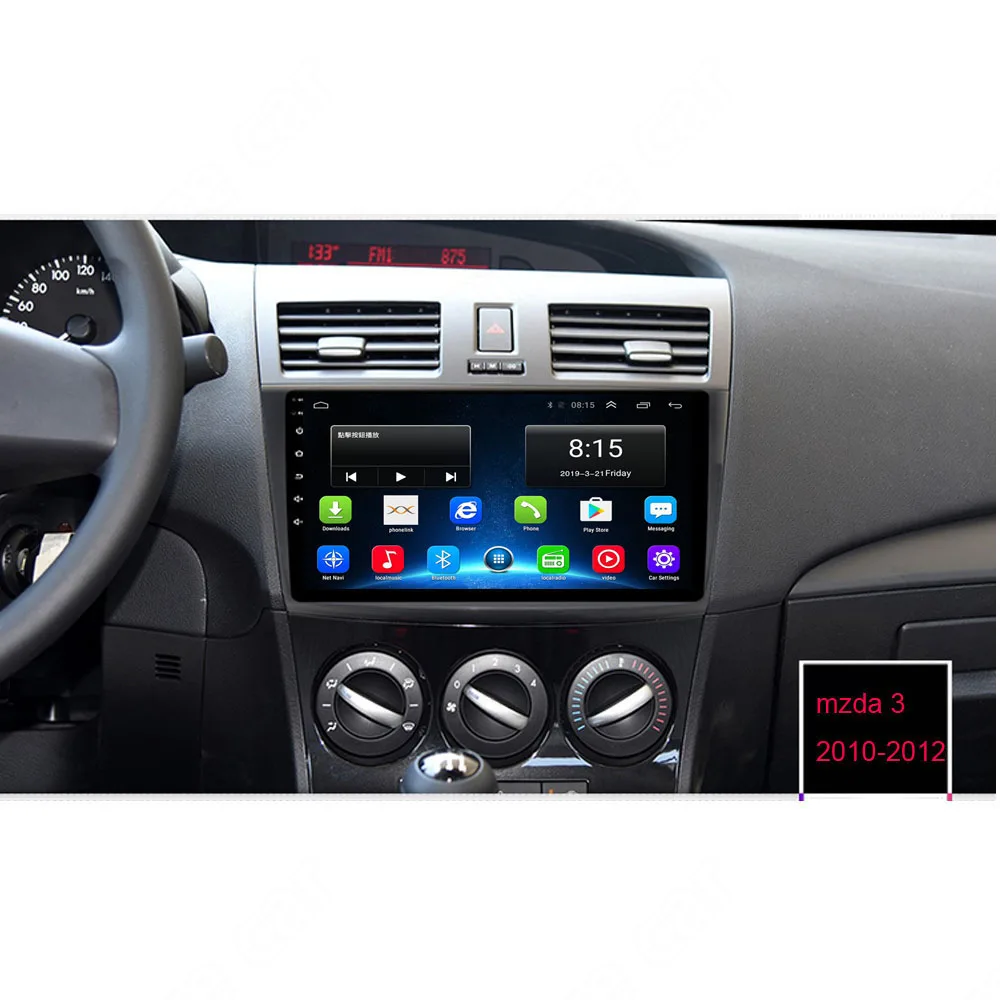 Автомагнитола 2DIN 9 дюймов Android 1 GPS-навигация Bluetooth Wi-Fi | Автомобили и мотоциклы