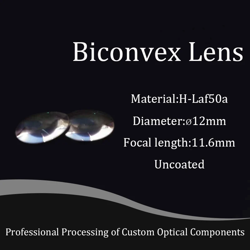 Оптический стеклянный объектив выпуклая линза диаметр 12 мм фокусное расстояние