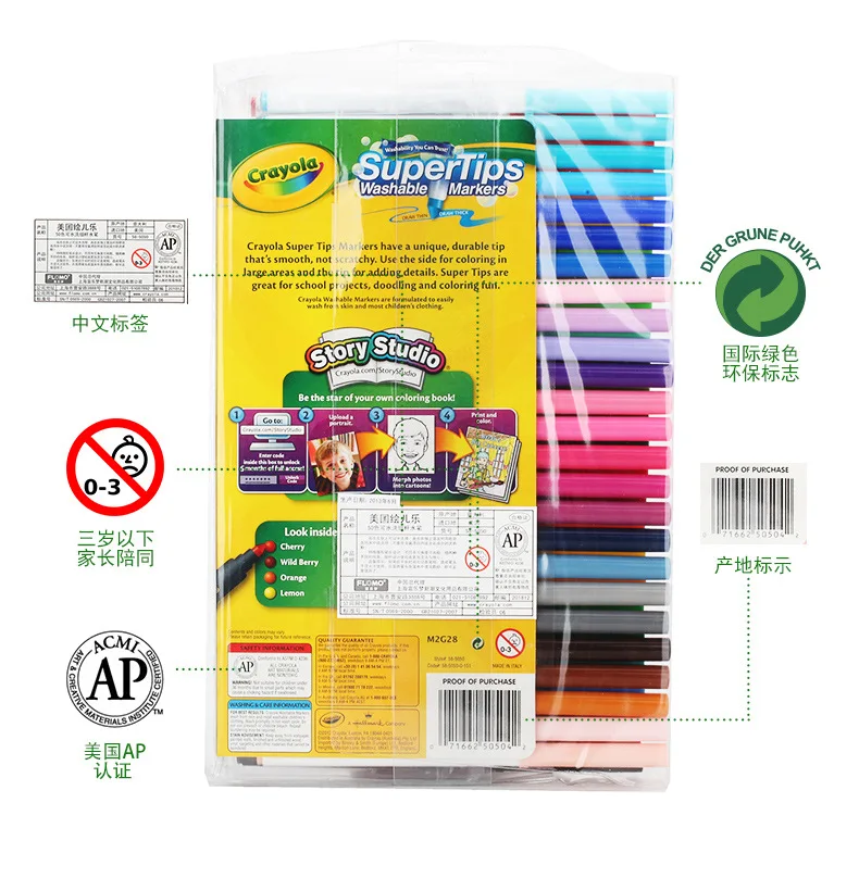 America Crayola 50 цветов тонкий стержень для детей-промывка воды Цветные ручки набор окрашенных 58-5050