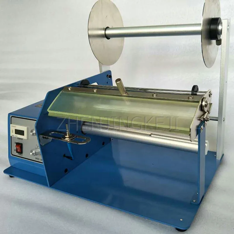 250MM Wide Label Peeling Machine 220V Automatic Separator Barcode Stripping Self-adhesive Package Trademark | Инструменты