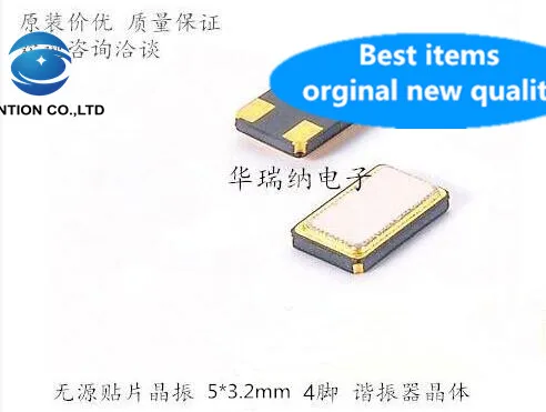 10 шт. 100% оригинальный новый пассивный кристаллический осциллятор SMD 5032 4 фута 12 пф