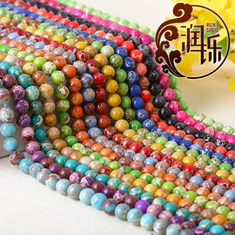 Круглые бусины из красного морского бирюзового осадка искусственный камень