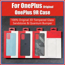 Quantum Bumper LE2101 OnePlus 9R Case Original Geekiness Circuit Board Protection Back Cover Sandstone Black Sea Frost