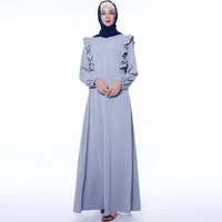 new middle east arabian indian clothing long skirt casual dress with wooden ears kimono muslim islamic abaya dubai elegant robe