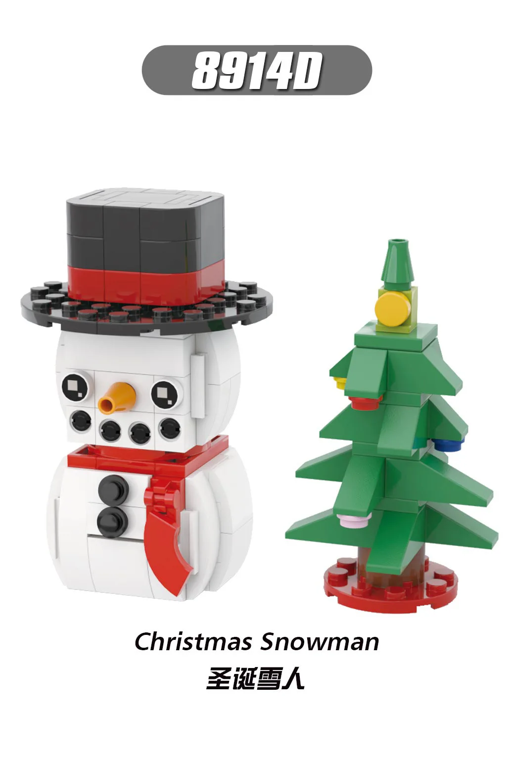 

2019 brickheadz