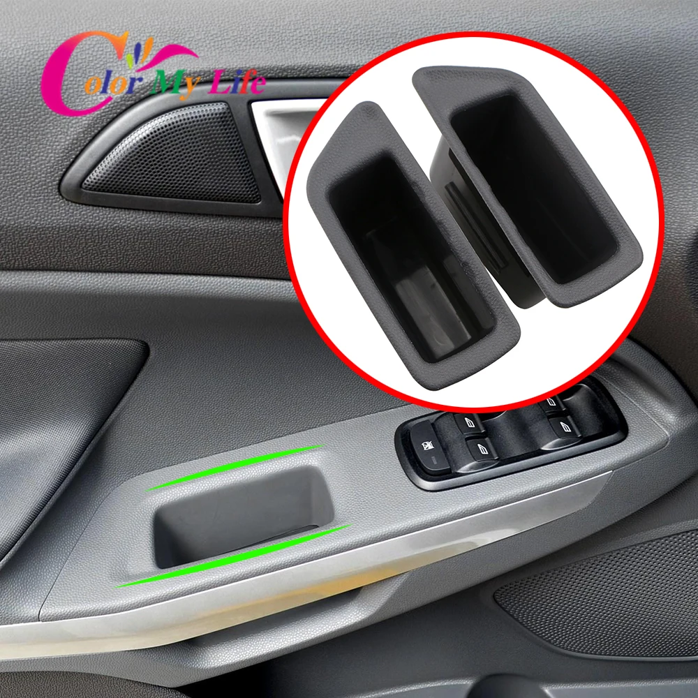 Аксессуары для Ford Ecosport 2013-2017 2 шт./комплект подлокотник из АБС-пластика внутренней