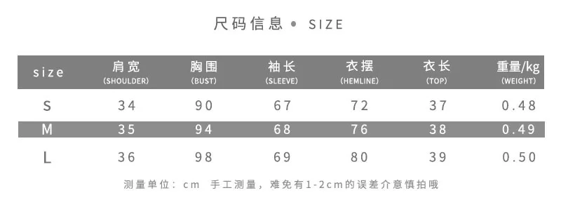 

2021 Spring New Women's Long Sleeve Lapel Fashion Loose Short Sexy Open Navel Denim Single Breasted Coat For Women Women Jacket