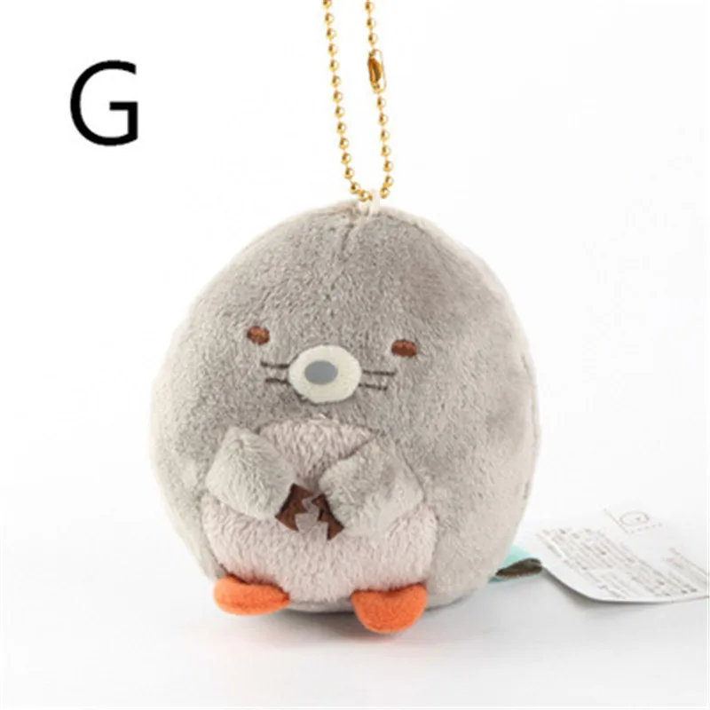 Sumikko гураши со съемной накидкой плюшевые игрушки Peluche мягкие куклы игрушки Детский подарок Juguetes брелок орнамент ключ кулон