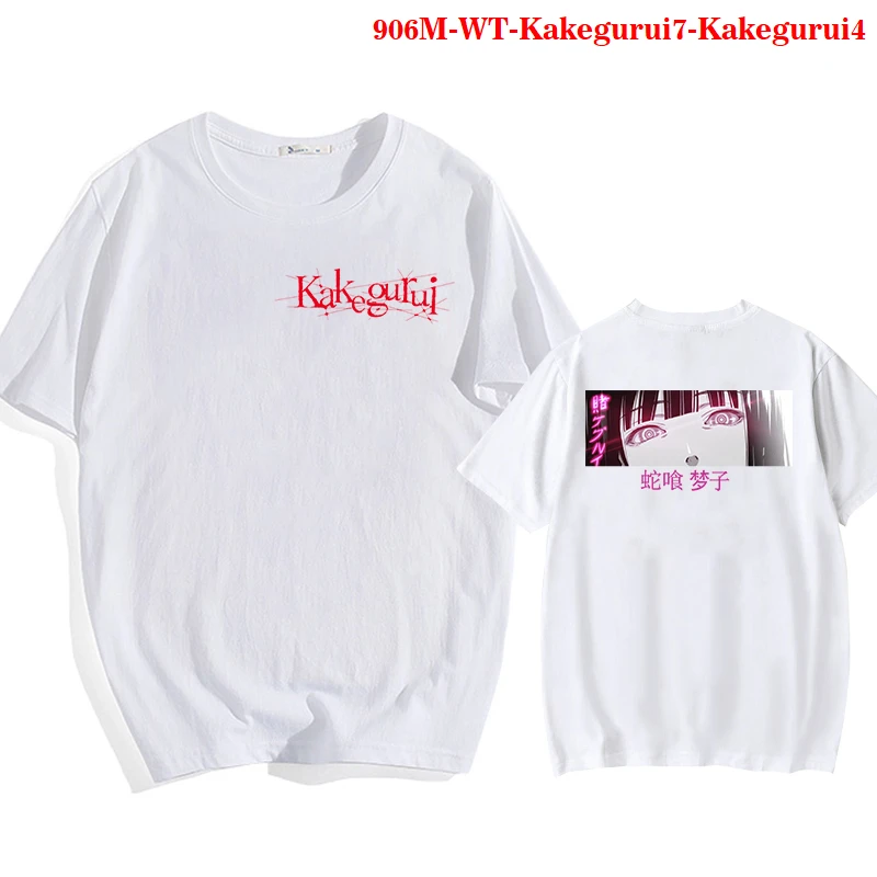 

Summer Tshirt Kakegurui Compulsive Gambler Tops Plus-Size T-shirt Graphic T Shirts Kakegurui Compulsive Gambler Anime T Shirt