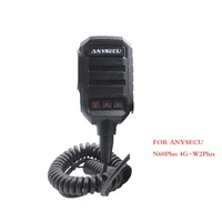 anysecu original ptt microphone for 4g android lte network radio n60plus 4g w2plus walkie talkie work with zello ptt