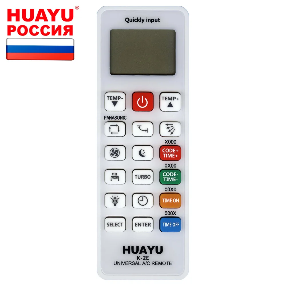 Универсальный пульт HUAYU K 2E 5000 в 1 для кондиционеров различных марок!|Пульты ДУ| |