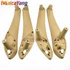 4 шт. чернаябежевая Левая Правая передняя задняя внутренняя дверная ручка для BMW F30 F31 F32 F33 F34 F35 F36 F80