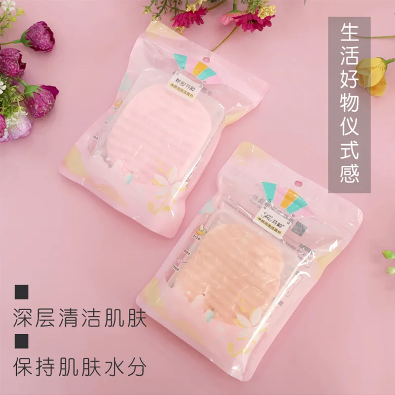 

Чистящая губка для лица Net Yan Bubble, губка для глубокой очистки, толстая губка для умывания лица из поливинилхлорида