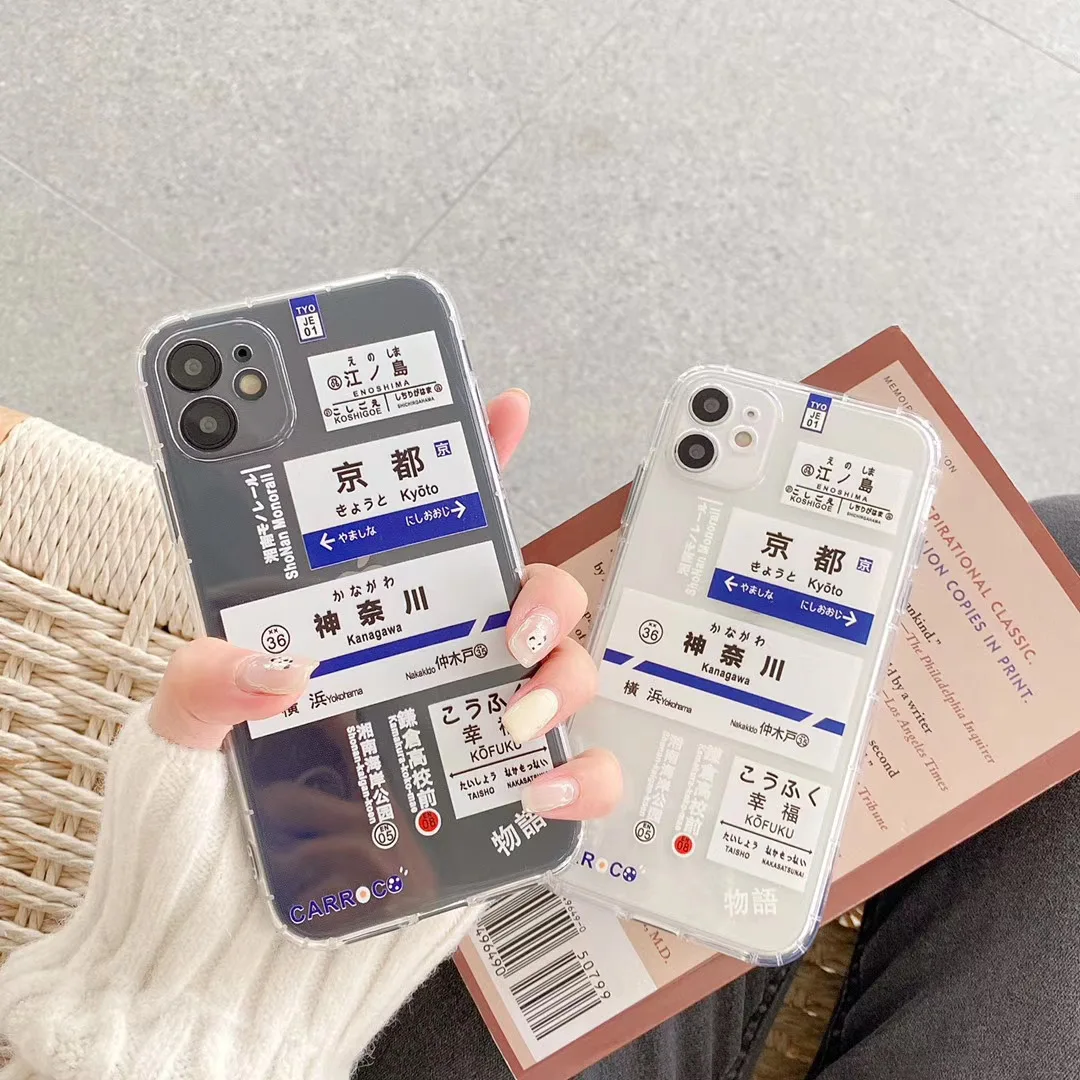 Япония Tokyo Ginza Осаки Kyoto канагава билет этикетки мягкий чехол для iPhone 12 Pro Max 11 X XS XR 8