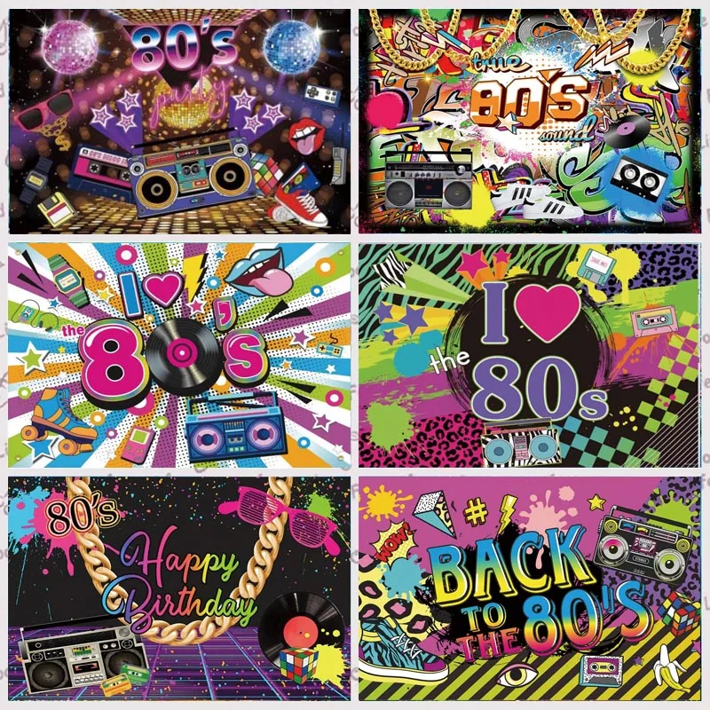 80s фон диско музыки танцевальное шоу время Ретро Радио взрослых День рождения для