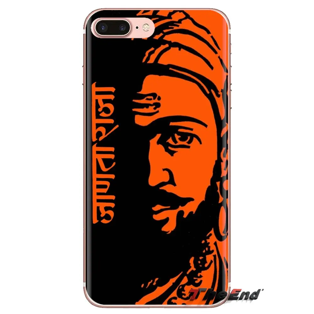 Чехлы для мобильных телефонов Shivaji Maharaj huawei P Smart Y6 P8 P9 P10 Plus Nova P20 Lite Pro Mini 2017 SLA-L02 SLA-L22