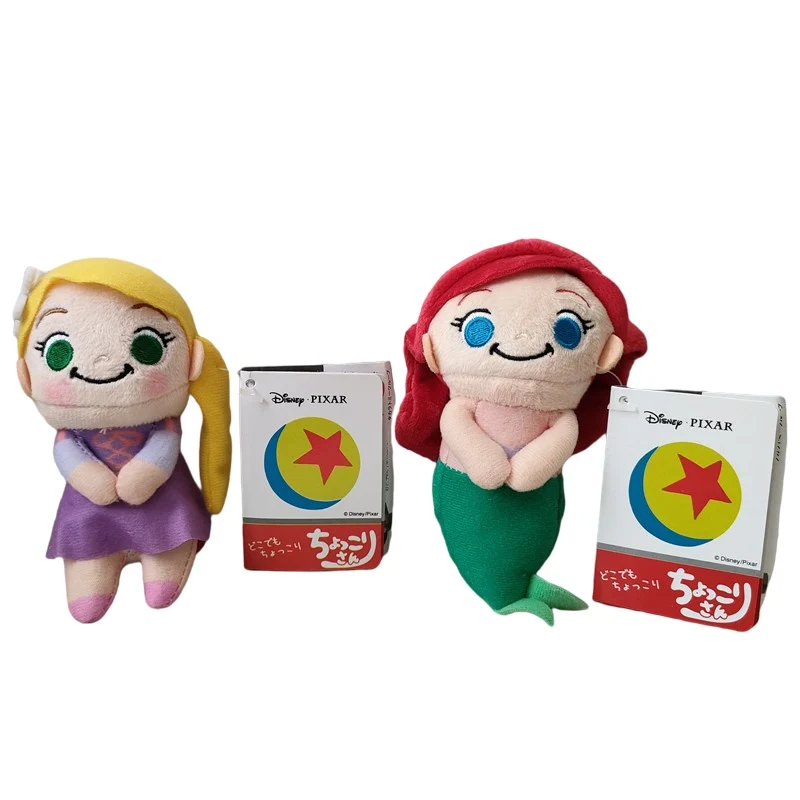 Игрушка плюшевая Русалочка 12 см | Игрушки и хобби