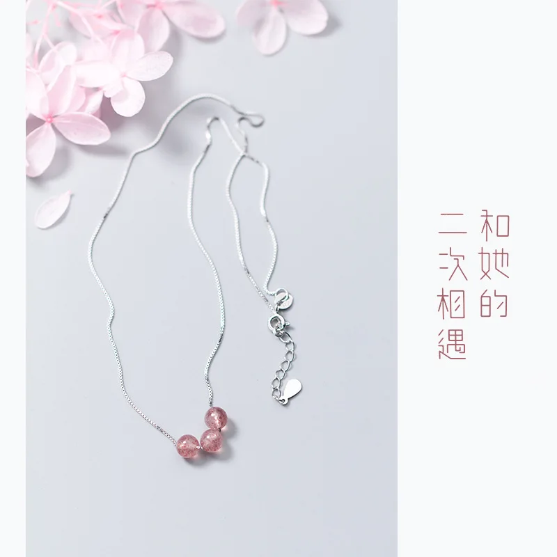 Женское короткое ожерелье Trustdavis серебро 925 пробы с кристаллом клубники