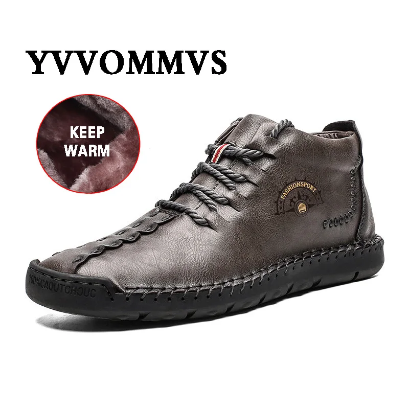 Новинка Сезон осень-зима Мужская повседневная обувь для вождения Мягкая теплая