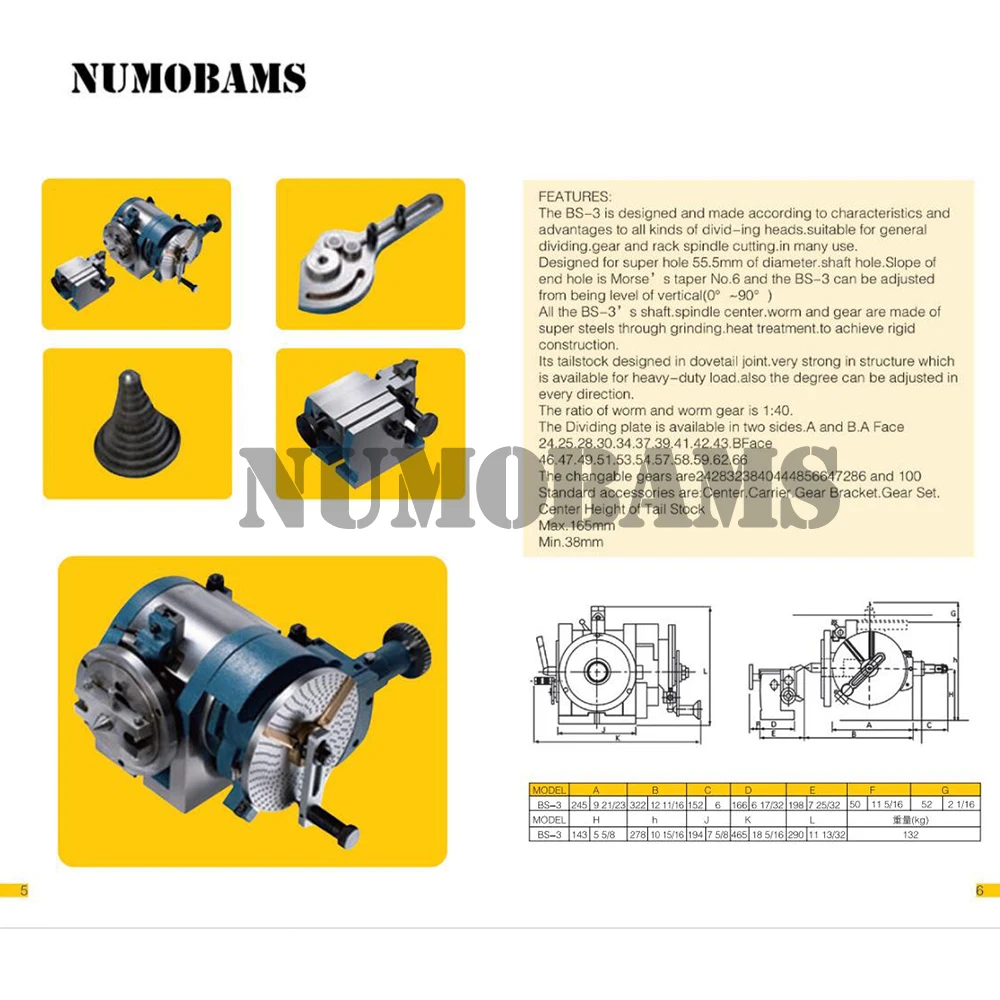 NUMOBAMS BS-2 полууниверсальная разделительная головка с 3-кулачковым патроном 200 мм