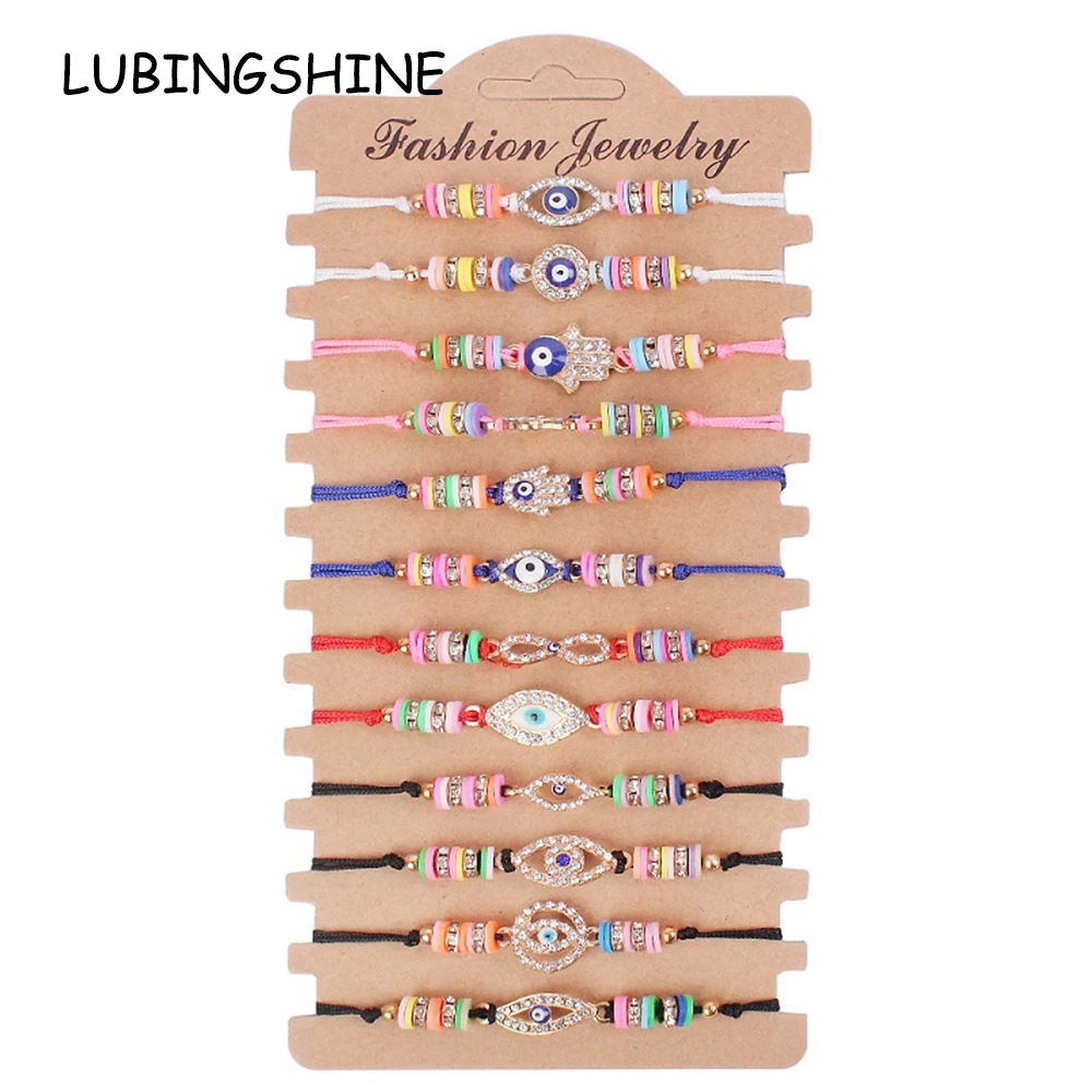 LUBINGSHINE 12 шт./компл. браслеты со сглаза и для женщин Детские стразы регулируемые