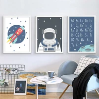 cartoon space theme nursery astronaut rocket posters and prints wall art painting picture for children bedroom boys room decor