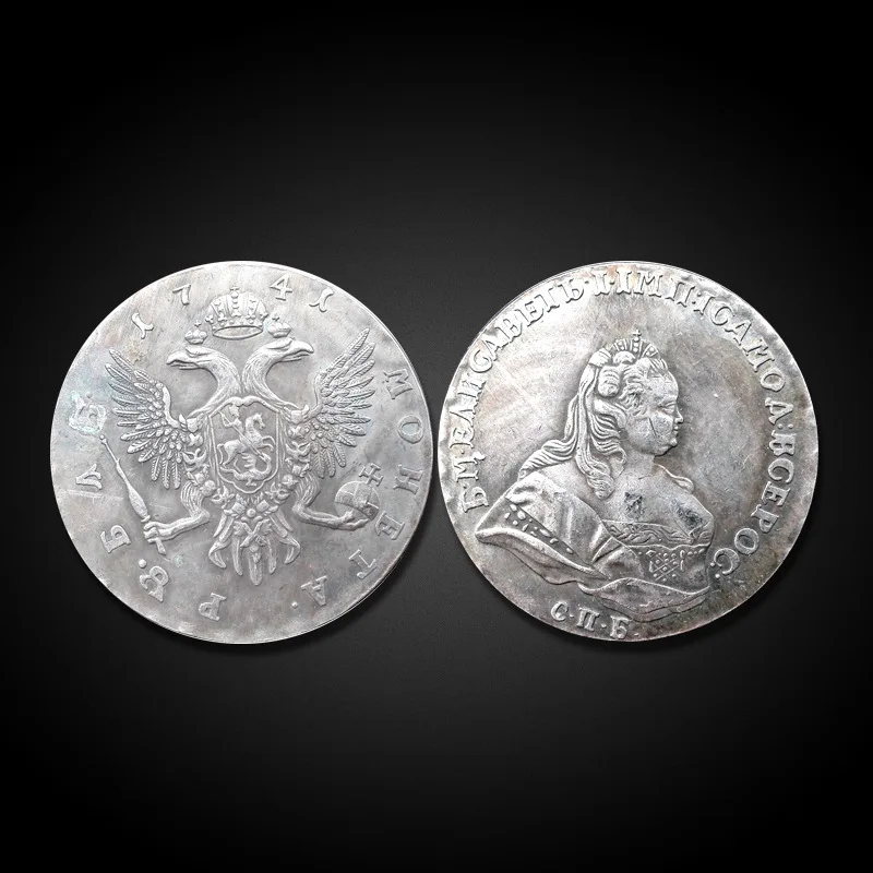 1741 Россия Империя полтина Ивана VI CIIb копия монет старые монеты для коллекции