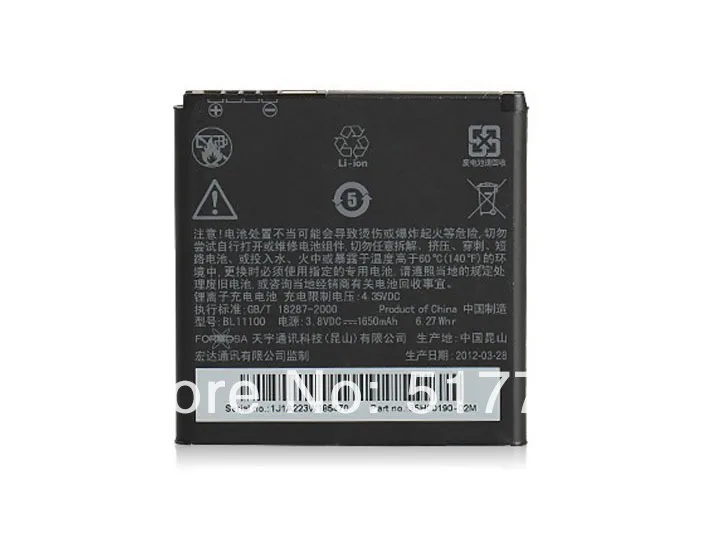 Аккумулятор ALLCCX BL11100 для HTC t329t t329d t329w T327D T327T T327W T328d T328e T328T T328W | Мобильные телефоны и