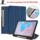 Чехол для Samsung Galaxy Tab S6, 2019, чехол для Samsung galaxy Tab S6, 2019, чехол для Samsung Galaxy 10,5, S5E, T720, с разъемом для ручки, для Samsung galaxy Tab, S6, 2019, SM-T860, S5E, T720, с ручкой