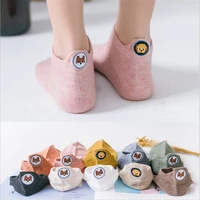 new spring and summer embroidery socks female heel puppy pattern low cut shallow mouth tide socks for men and women couples