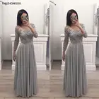 Серебристо-серое кружевное шифоновое платье для матери невесты для свадебной вечеринки длинный рукав в пол