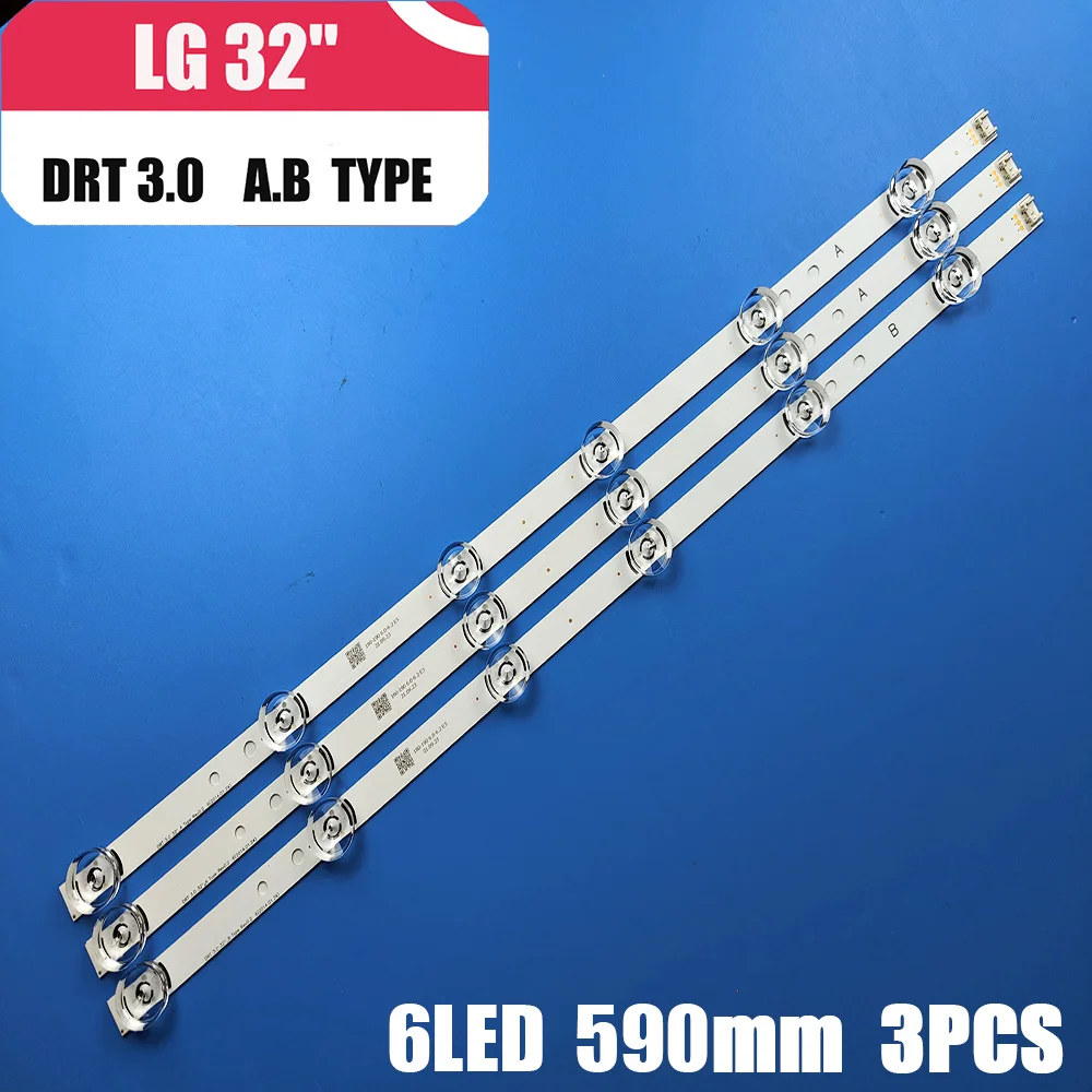 3 шт. для LG 32innotek drt 3,0 32 A/B 32LB550V 32LB552V 32LB560V 32LB561V 32LB563V 32LB565V 32LB570V 32LB572V 32LB580V 32LB582V 3 шт. для LG 32innotek drt 3,0 32 A/B 32LB550V 32LB552V 32LB560V 32LB561V 32LB563V 32LB565V 32LB570V 32LB572V 32LB580V 32LB582V