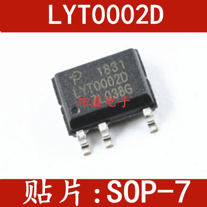 

10PCS/LOT LYT0002D-TL LYT0002D SOP-7