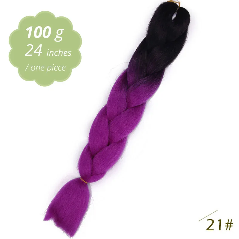 #22 AISI BEAUTY, Синтетические длинные Омбре косички, огромные косички, вязанные, Kanekal, волосы для наращивания, радужные косички, волосы, розовый, блонд - Цвет: #22