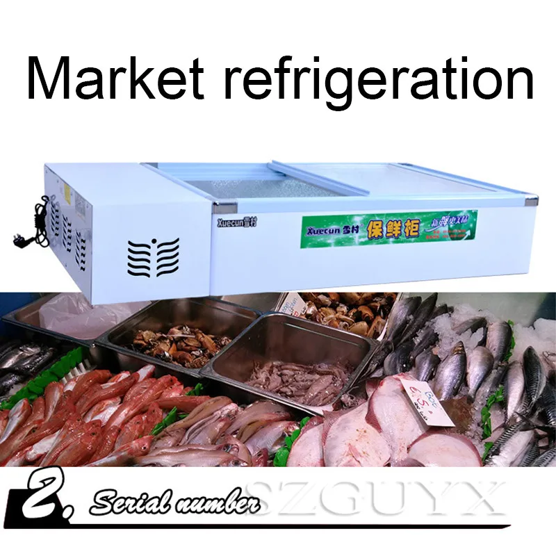 1200 Вт Коммерческая горизонтальная морозильная камера морепродукты мясо