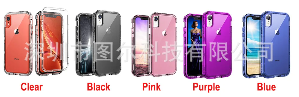 IPhone XR чехол для телефона прозрачный три в одном ударопрочный защитный чехол Xs MAX применимо 6 S 7-8 Plus