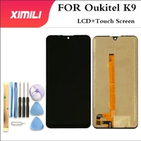 7 12 inch oukitel k9 lcd displaytouch screen 100 original tested lcd digitizer glass panel replacement for oukitel k9 tools