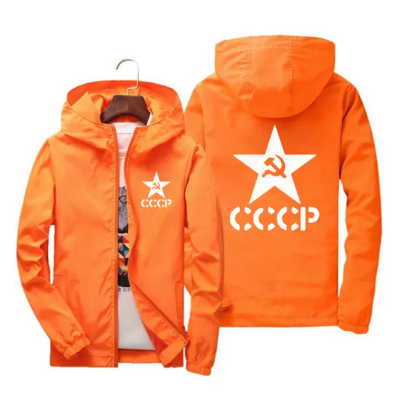 

2021 New Russia CCCP Spring Autumn Good Quality Fashion Style Thin Jacket Printing Men's Hooded Jacket M-7XL Men's clothing