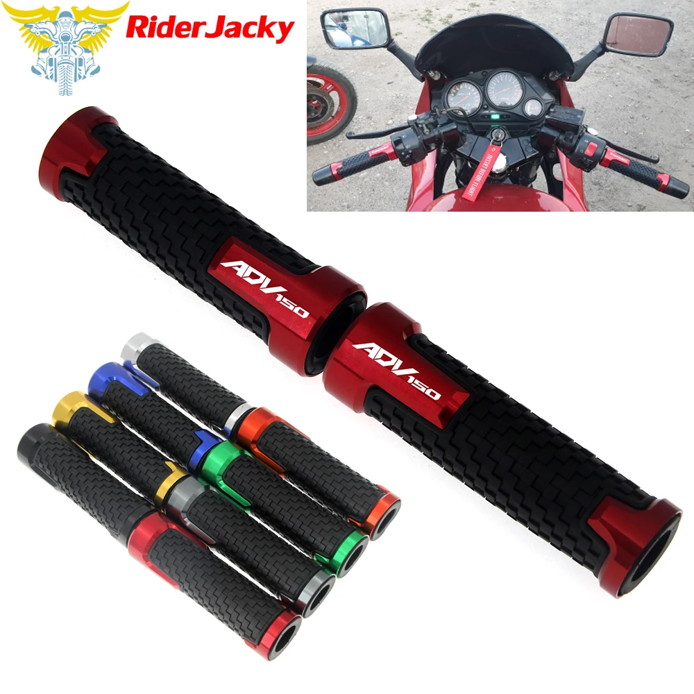 Рукоятки для мотоциклов Мотоциклы мотокросса Honda ADV 150 150|Ручки мотоциклов| |
