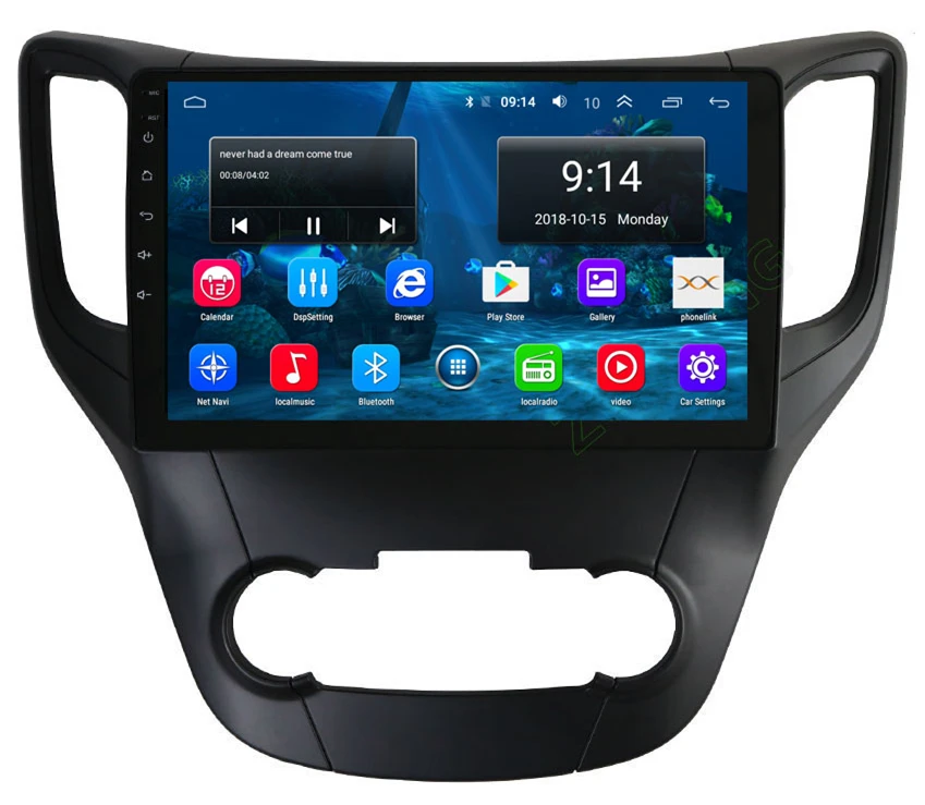 DSP 36EQ 2.5D 10,2 дюймов 4G Android 9,0 автомобильный DVD мультимедийный плеер для Chana Changan CS35 Авторадио автомобильный gps навигатор стерео радио