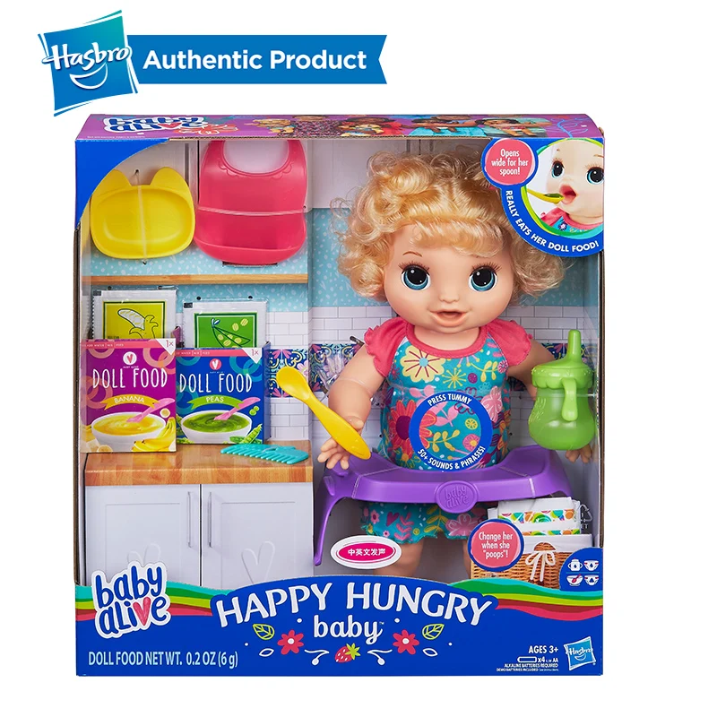 Hasbro Baby Alive Happy Hungry Blonde Reborn Doll Lovely Girl Child Educational Early Dolls Toys|Куклы| |