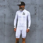 Женский трикотажный костюм Love The Pain, Белый Трикотажный костюм для езды на велосипеде, 2020