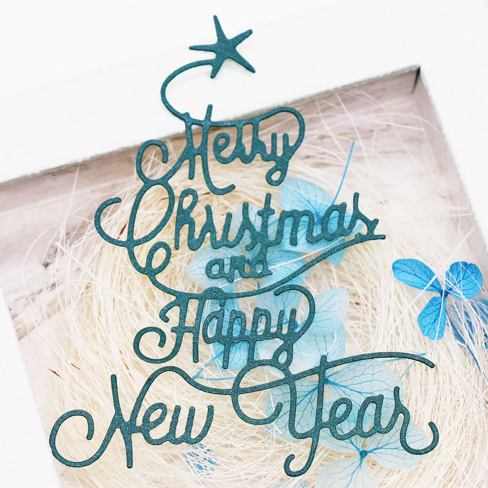 Счастливого Рождества слова металлические Вырубные штампы альбом для