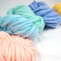 250g soft knitting chunky wool yarn ball diy hat scarf thick warm hand knitted 20 colors