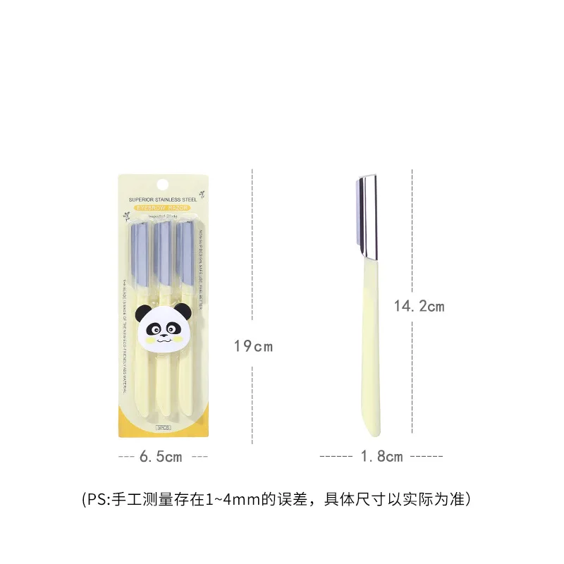 Косметический нож для бровей из нержавеющей стали скребок с безопасным защитным