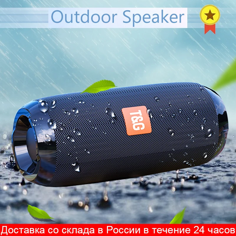 

Portable Bluetooth Speaker Wireless Bass Subwoofer Waterproof Outdoor Speakers Boombox AUX TF USB Stereo Loudspeaker Music Box