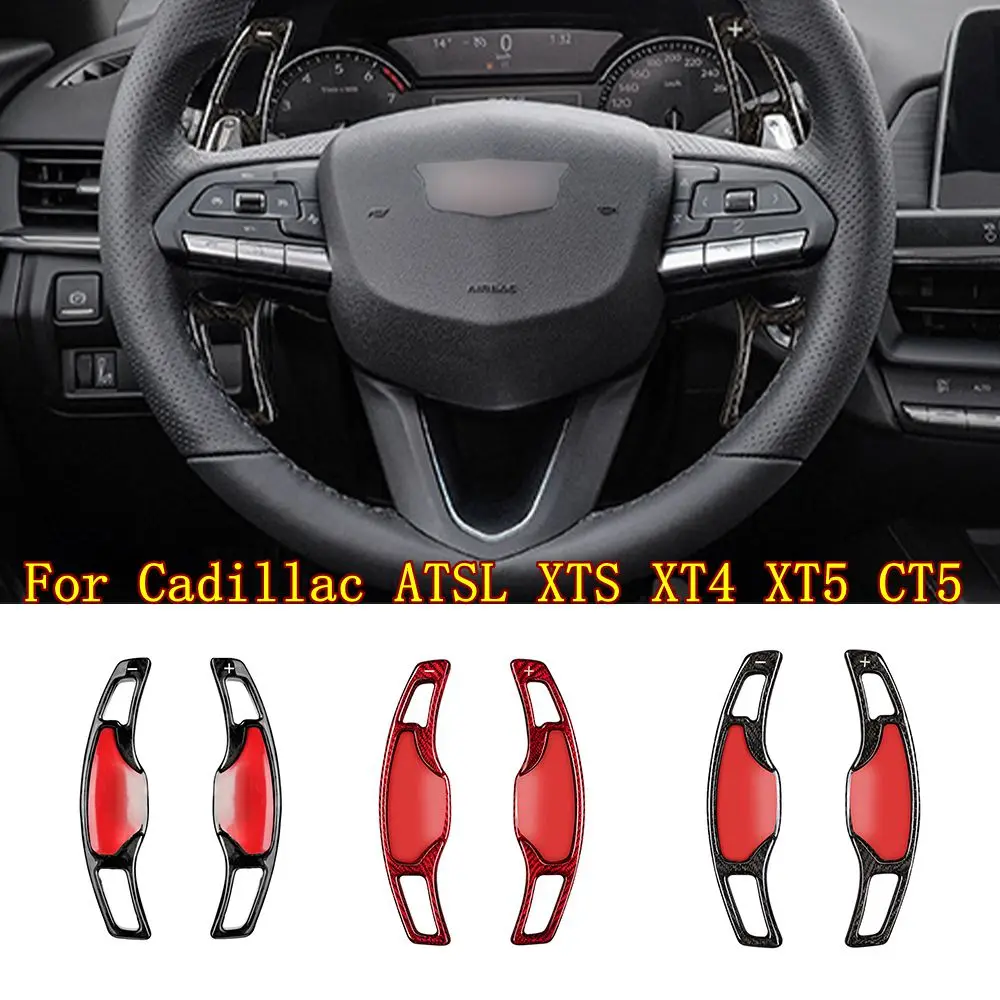 

Carbon fiber Steering Wheel Shift Paddle For Cadillac ATSL XTS XT4 XT5 CT5 Paddle Shifter Extension Sticker Cover