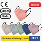 Детские маски с рыбками FPP2 Morandi Kn95, Детские 4-слойные корейские маски fp2, маскарадные маски для детей 3-12 лет fpp2